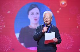 中国航天歌手高谦北京演唱会王春和老师讲话