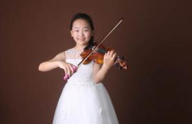 刘怡婷：稚嫩少女采撷提琴之花