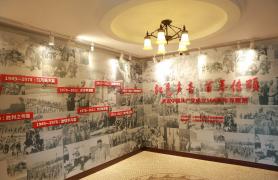 庆祝中国共产党成立100周年音画展上海开幕