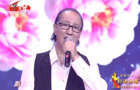 2021歌唱家刘颂北京独唱音乐会总导演罗崇明（整篇章）