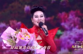 2021盛世天元·龙马升腾歌唱家杜春梅北京独唱音乐会总导演罗崇明