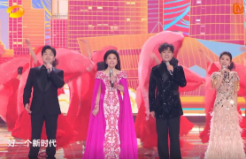 歌唱家斯兰携赵一、洛琪、陈雨琪 2023湖南卫视春晚《好一个新时代》