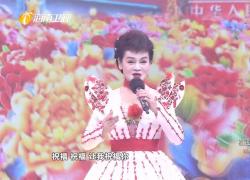 2024中国明星春节联欢晚会大型电视晚会张华敏《祝福你》