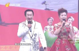 2024中国明星春节联欢晚会大型电视晚会《幸福中国一起走》